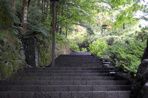 神道の神秘―古神道の思想と行法」山蔭基央 | 精神世界の叡智